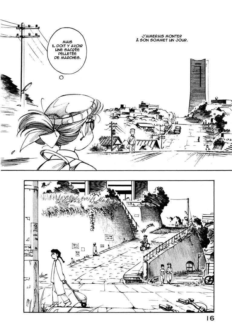 img Yokohama Kaidashi Kikou 8